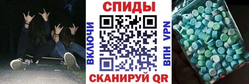 Амфетамин Premium  где найти наркотики  Джанкой 