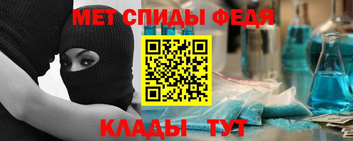 Амфетамин VHQ Джанкой