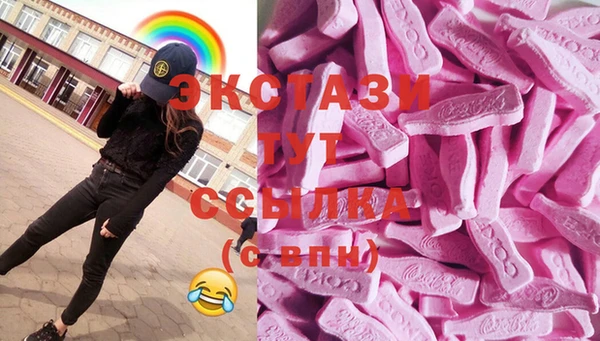 дистиллят марихуана Вязники