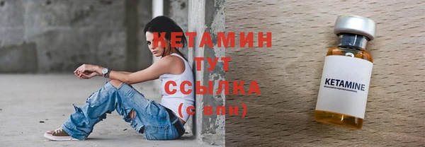 дмт Вязьма