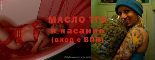 герыч Вяземский