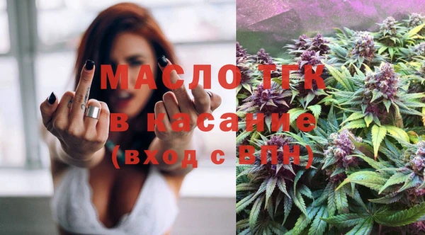 дистиллят марихуана Вязники
