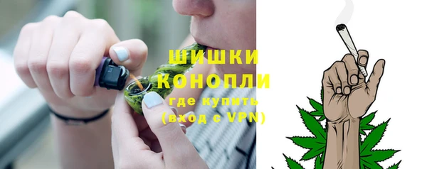 герыч Вяземский