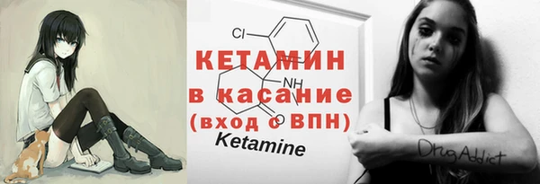 дмт Вязьма