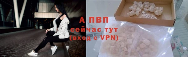 дистиллят марихуана Вязники