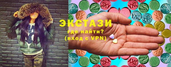 дистиллят марихуана Вязники