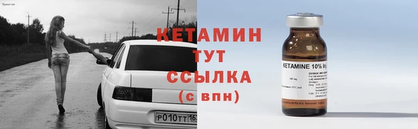 apvp Медногорск