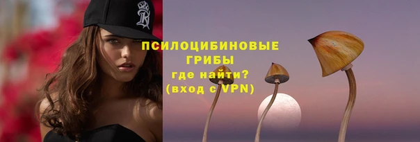 дистиллят марихуана Вязники