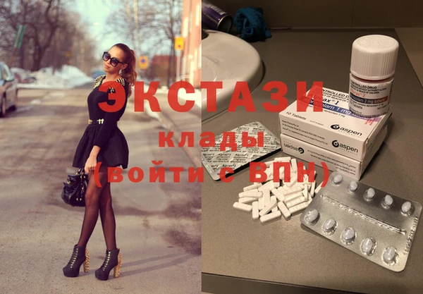 герыч Вяземский