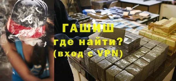 кокаин перу Медвежьегорск
