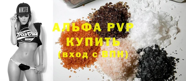 дистиллят марихуана Вязники