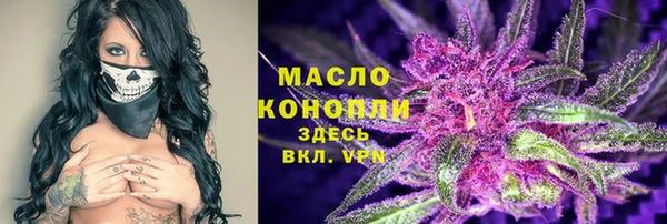 кокаин перу Медвежьегорск