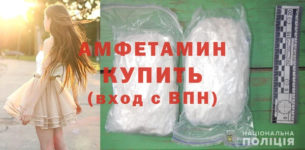 дмт Вязьма