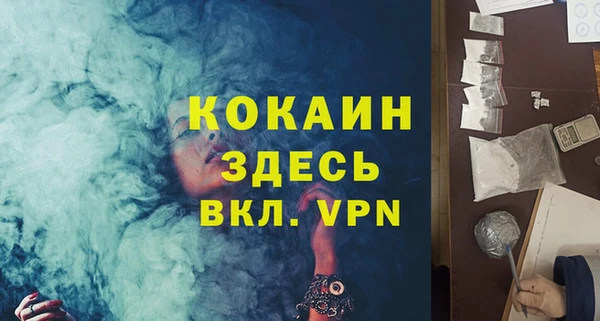 дмт Вязьма
