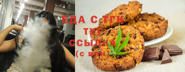 кокаин перу Медвежьегорск