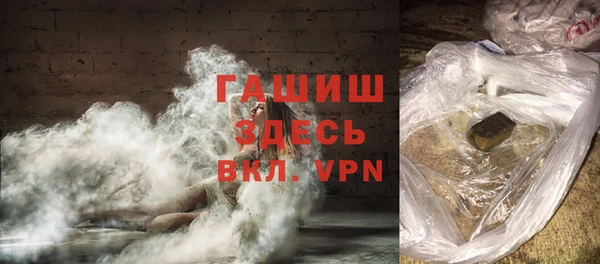MESCALINE Сосновоборск