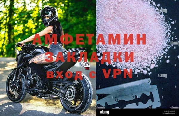 дистиллят марихуана Вязники