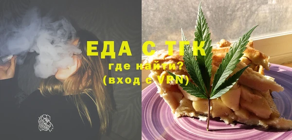 метадон Горно-Алтайск