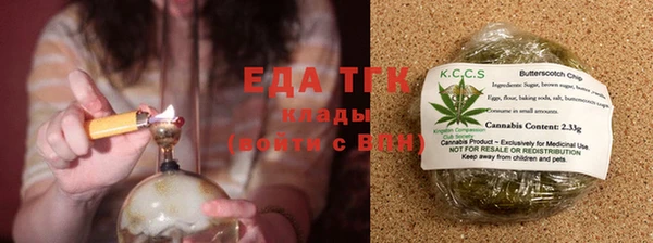 дистиллят марихуана Вязники