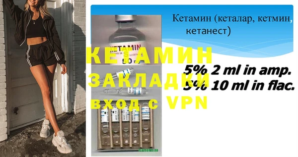 apvp Медногорск