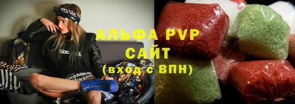 ECSTASY Мегион