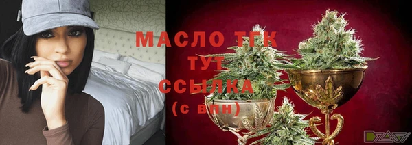 ECSTASY Мегион