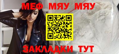 гашиш Бугуруслан