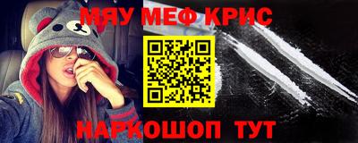 ГАЛЛЮЦИНОГЕННЫЕ ГРИБЫ Бузулук