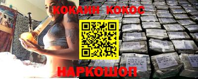 ГАЛЛЮЦИНОГЕННЫЕ ГРИБЫ Бузулук