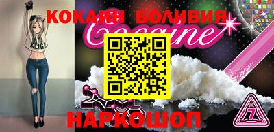 ГАЛЛЮЦИНОГЕННЫЕ ГРИБЫ Бузулук