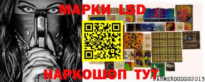 гашиш Бугуруслан