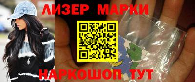 амфетамин Будённовск