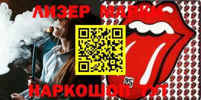 амфетамин Будённовск