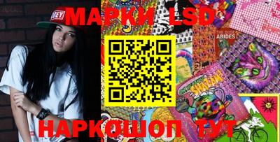 гашиш Бугуруслан