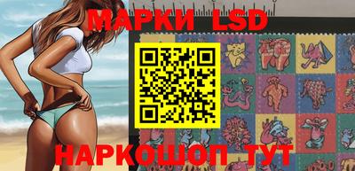 гашиш Бугуруслан