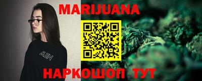 MESCALINE Будённовск