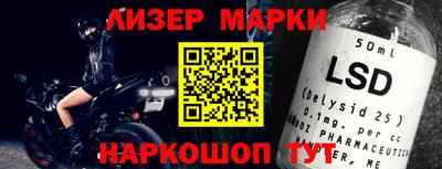 гашиш Бугуруслан