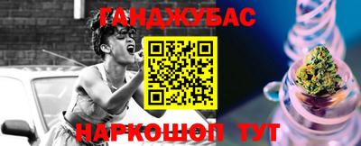 mdma Бугуруслан
