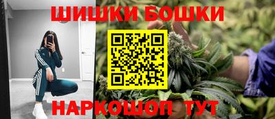 mdma Бугуруслан