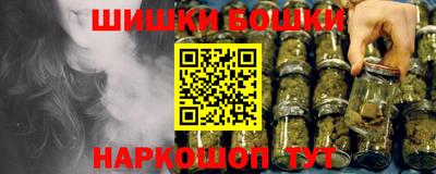 mdma Бугуруслан
