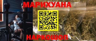 mdma Бугуруслан