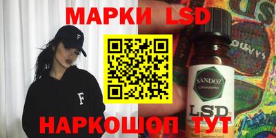 амфетамин Будённовск