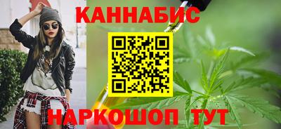 молекула духа Бузулук