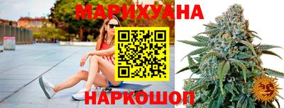 ГАЛЛЮЦИНОГЕННЫЕ ГРИБЫ Бузулук