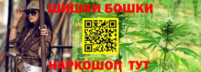 mdma Бугуруслан