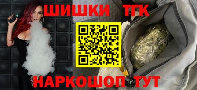 MESCALINE Будённовск