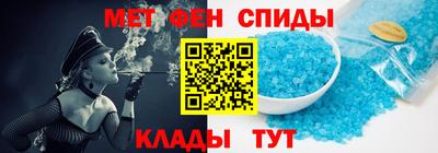 MESCALINE Будённовск