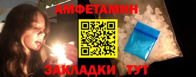 кокаин колумбия Гусь-Хрустальный