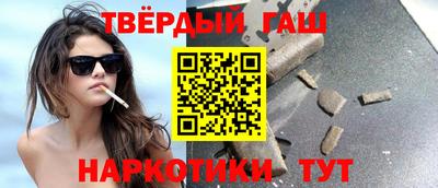 MESCALINE Будённовск