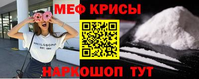 mdma Бугуруслан